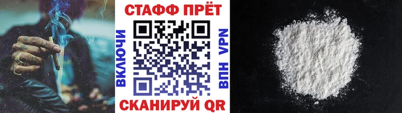 Хочу наркоту Неман Бошки Шишки OMG зеркало ГАШ Меф мяу мяу Кетамин