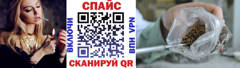 Бутират Butirat  Неман 
