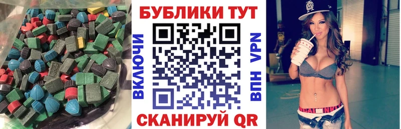 блэк спрут зеркало Неман Экстази Philipp Plein