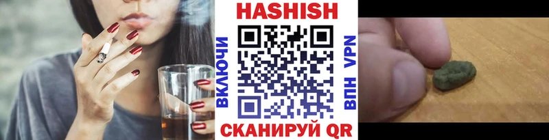 ГАШ Изолятор  Неман 