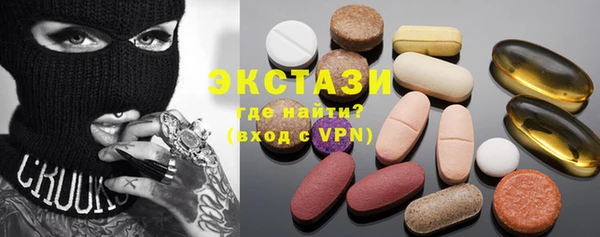 кокаин премиум Беломорск