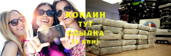 амфетамин Богданович