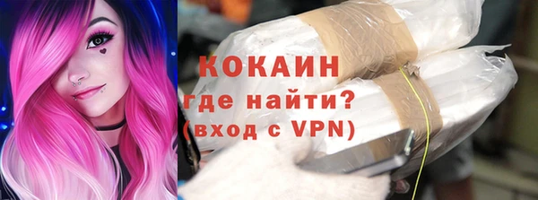 амфетамин Богданович