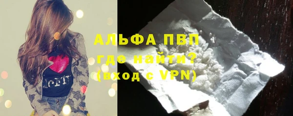 a pvp Белоозёрский