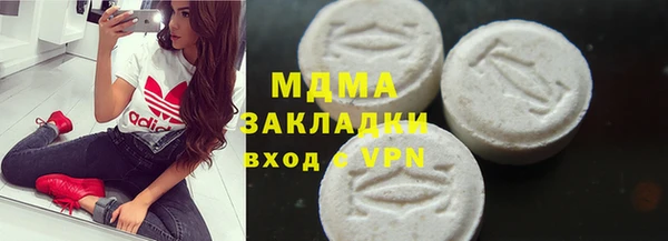 a pvp Белоозёрский