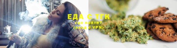 прущие крисы Богородицк