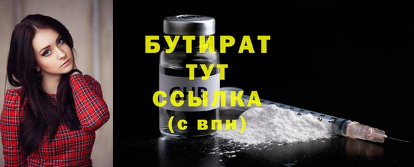 a pvp Белоозёрский