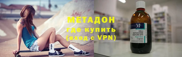 винт Белокуриха