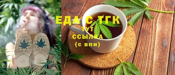 a pvp Белоозёрский