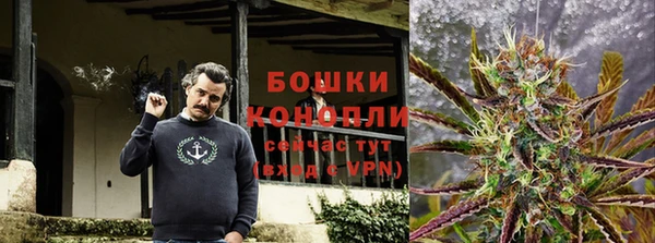 кокаин премиум Беломорск