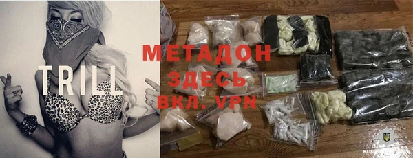 винт Белокуриха