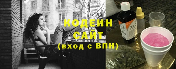 a pvp Белоозёрский