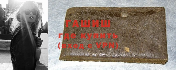 прущие крисы Богородицк