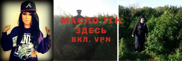 прущие крисы Богородицк