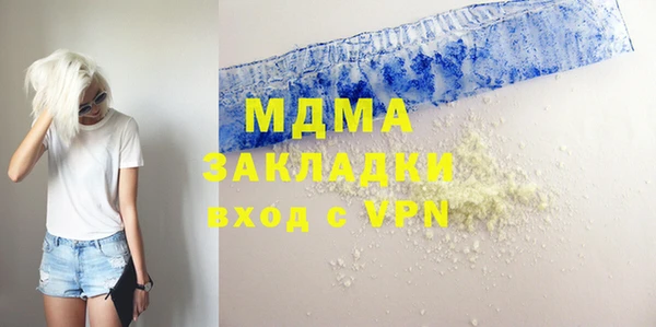 мефедрон VHQ Ростов