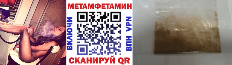 дарк нет клад Неман Первитин винт что такое наркотик